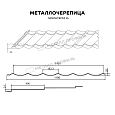Металлочерепица МЕТАЛЛ ПРОФИЛЬ Ламонтерра-XL (PURETAN-20-RR35-0.5)